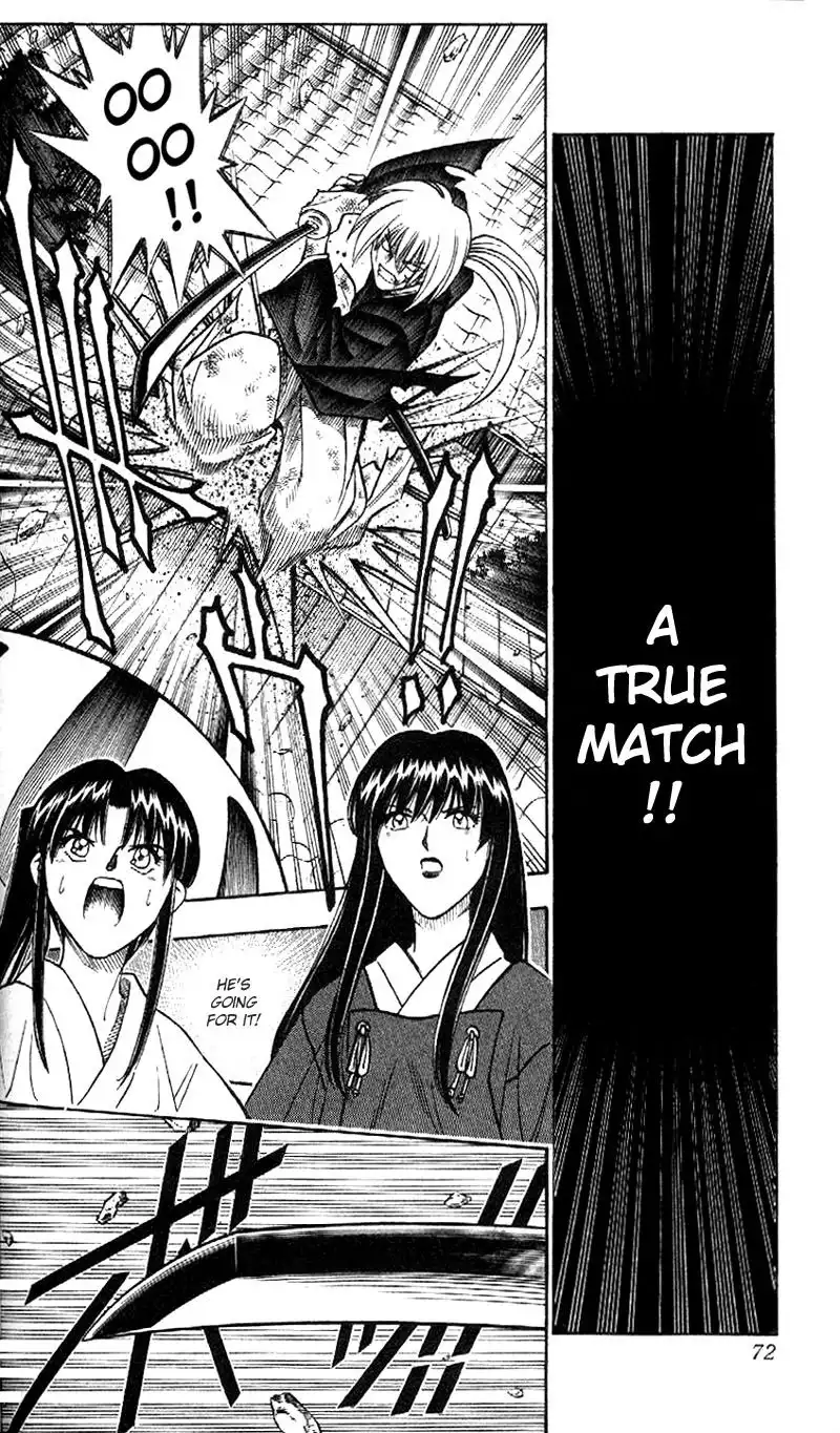 Rurouni Kenshin Chapter 190 12